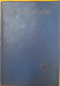 Image of Alkitab : Perjanjian Baru