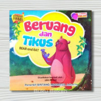 Image of Beruang dan Tikus (Bear and Rat)