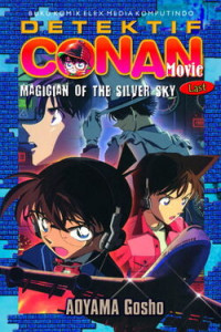 Image of Detektif Conan Movie : Magician Of The Silver Sky (Last)