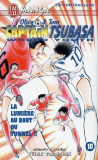 Image of Captain Tsubasa Vol 10