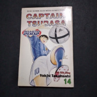 Image of Captain Tsubasa : Road To 2002 Vol 14