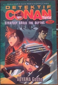 Image of Detective Conan Movie : Strategy Above The Depths (First)