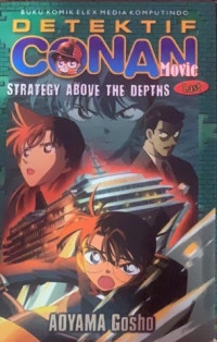 Image of Detective Conan Movie : Strategy Above The Depths (Last)