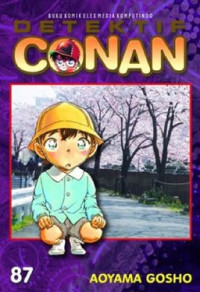 Image of Detective Conan : Vol 87
