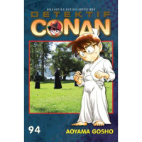 Image of Detective Conan : Vol 94