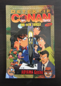 Image of Detektif Conan Movie : The 14th Target (First)
