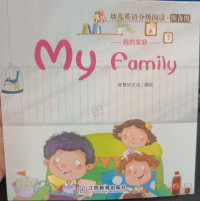 Image of My Family