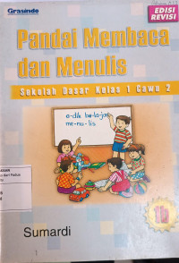 Image of Pandai Membaca dan Menulis - 1B