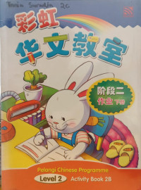 Image of Pelangi Chinese Program - Activity Book 2B