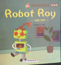 Image of Robot Roy