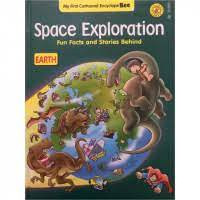 Image of Space Exploration